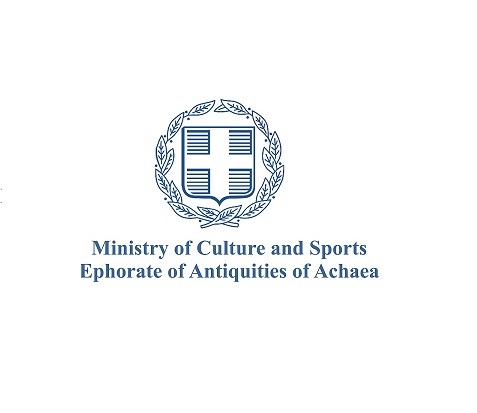 ΕΦΑ ΑΧΑΪΑΣ λογότυπο