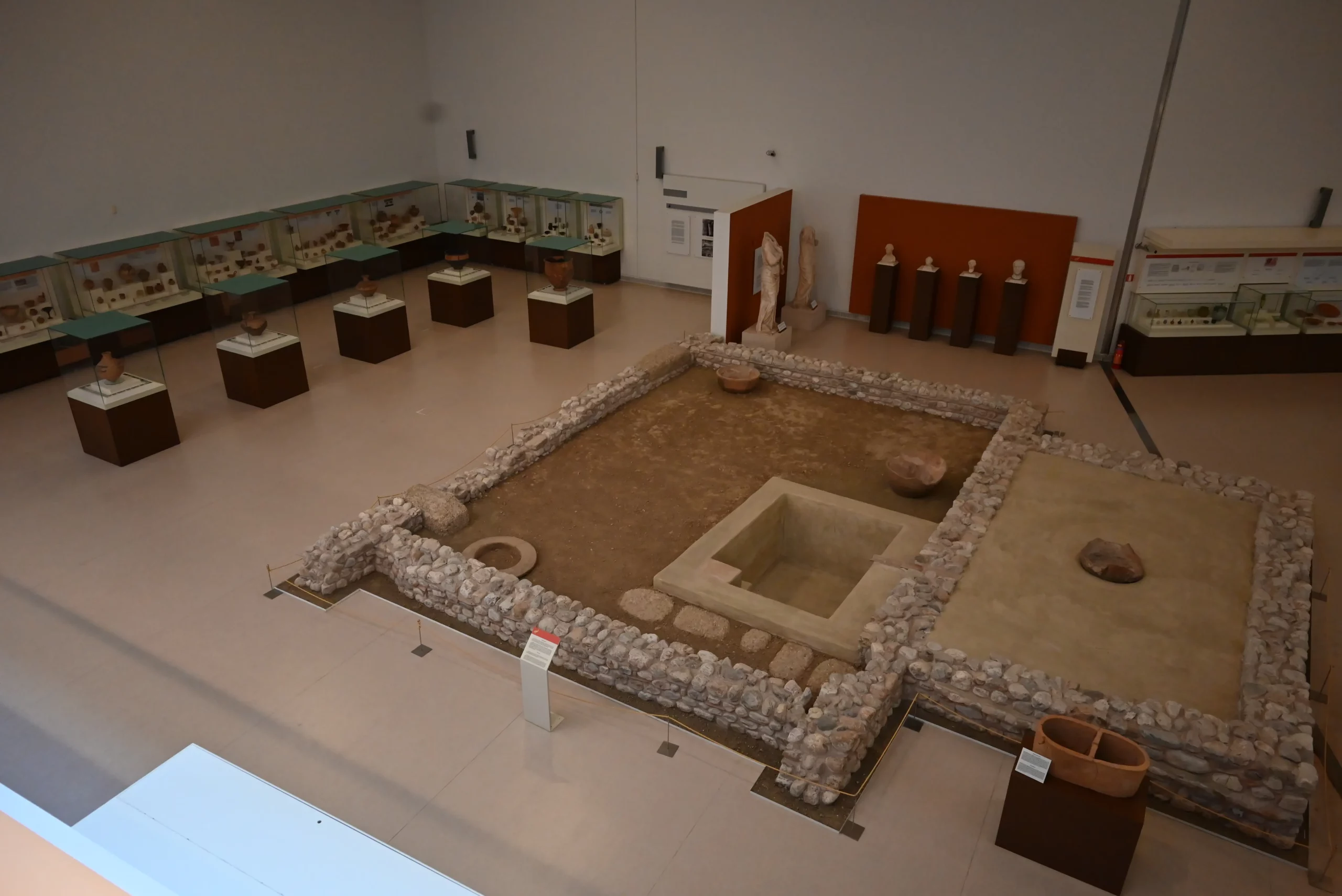 Αίθουσα Ιδιωτικού Βίου