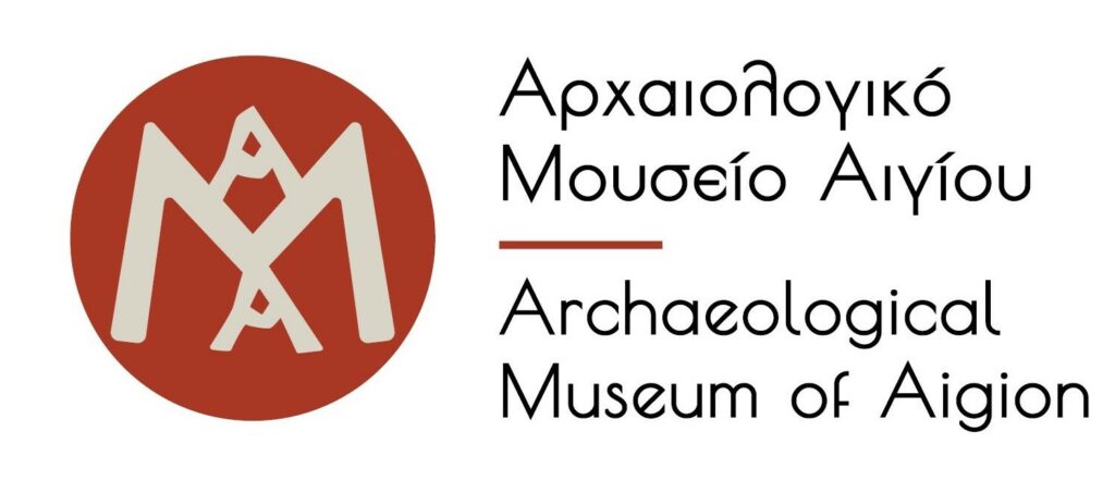 Αρχαιολογικό Μουσείο Αιγίου
