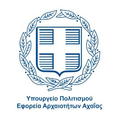 Λογότυπο Εφορεία Αρχαιοτήτων Αχαΐας