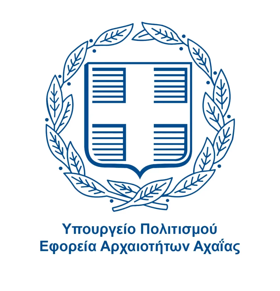 Λογότυπο Εφορεία Αρχαιοτήτων Αχαΐας