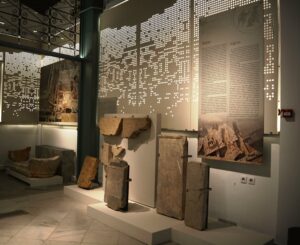 Αρχαιολογικό Μουσείο Αιγίου