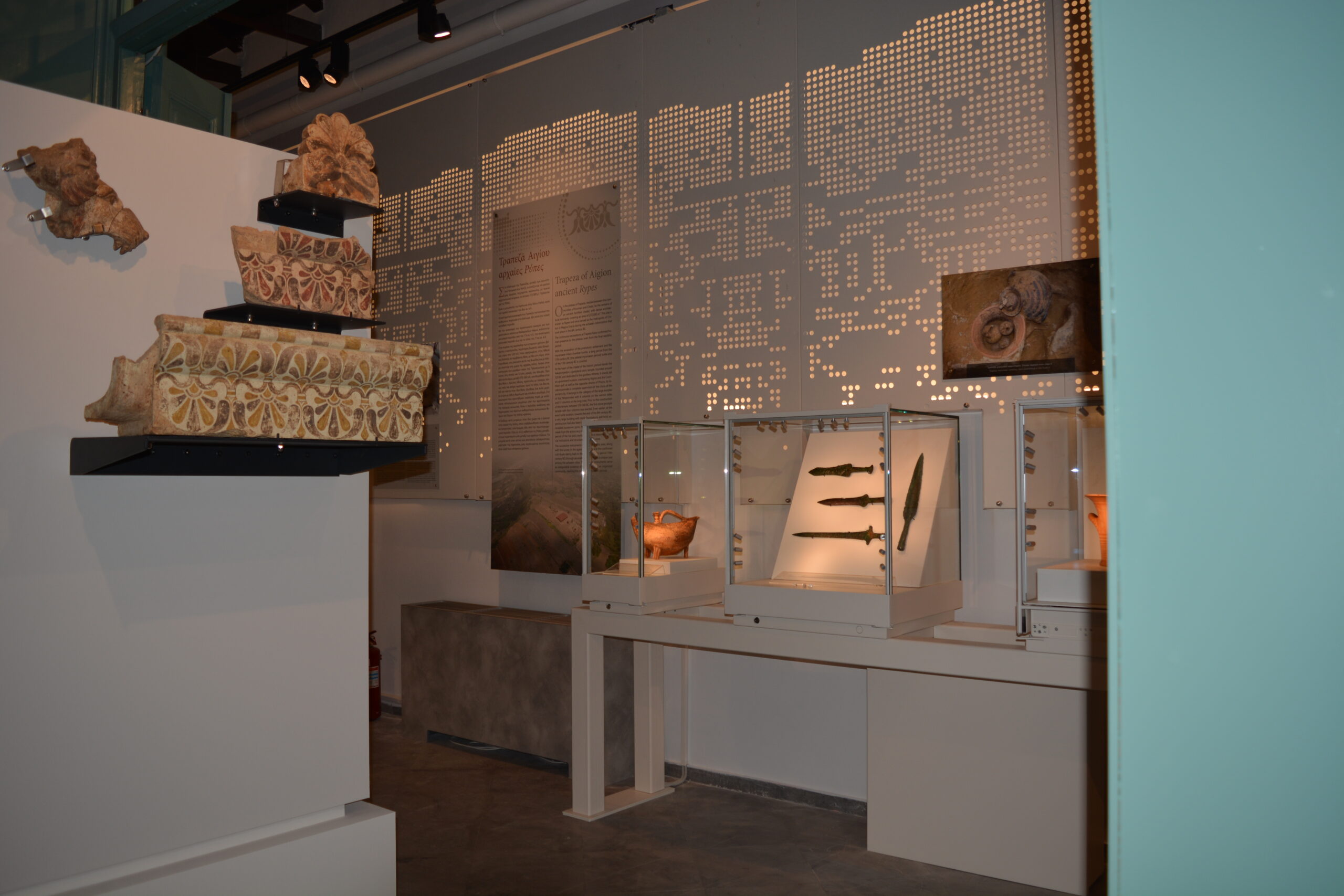 Αρχαιολογικό Μουσείο Αιγίου