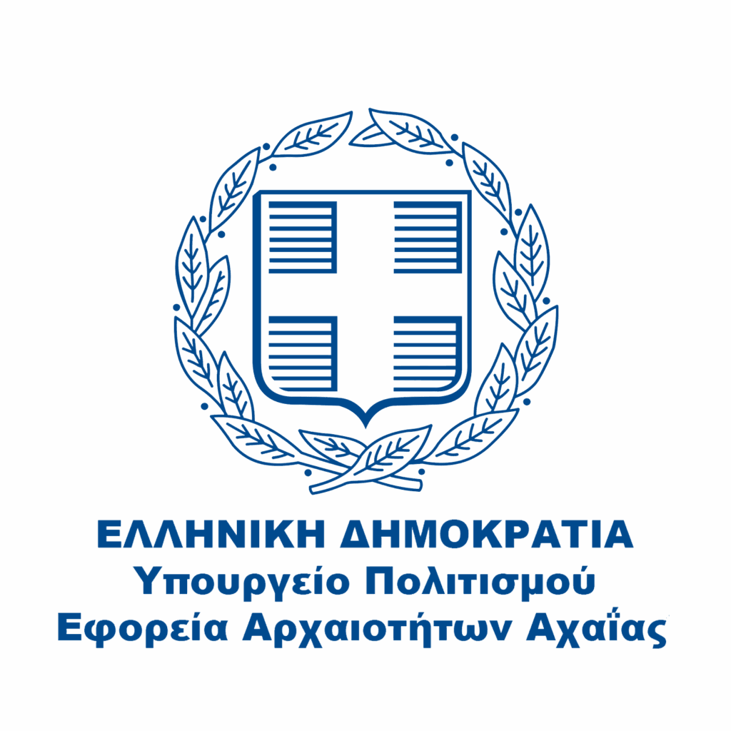Λογότυπο Εφορείας Αρχαιοτήτων Αχαΐας