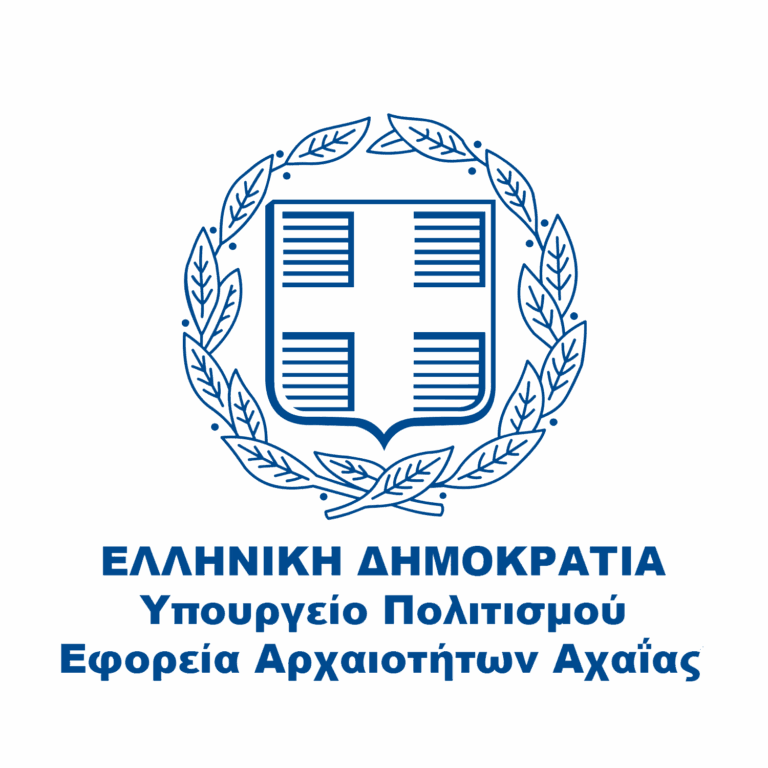 Λογότυπο Εφορείας Αρχαιοτήτων Αχαΐας